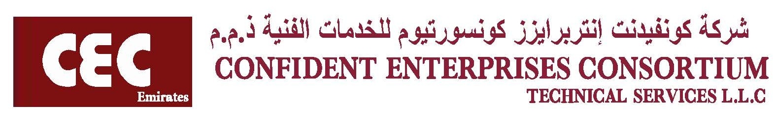 Confident Enterprises Consortium Technical Services L.L.C. — CEC Emirates